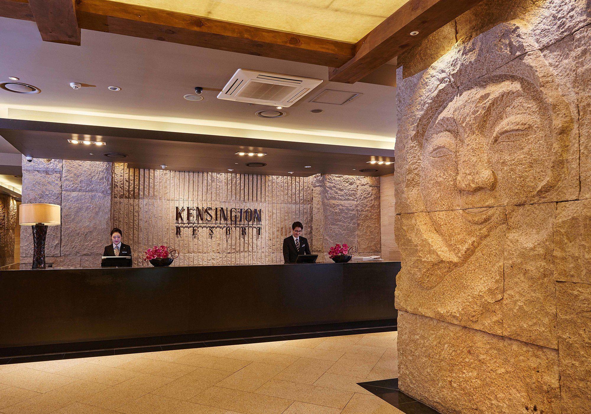 Kensington Resort Kjongdžu Exteriér fotografie